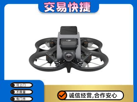 包头奢侈品回收大疆无人机.jpg