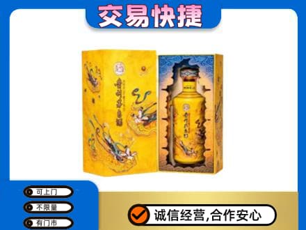 包头回收散花飞天茅台酒